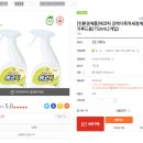 주식회사 픽앤픽 이미지