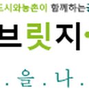 남해브릿지펜션 이미지