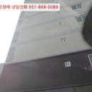 포항시남구68 이미지