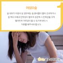 잘보는비뇨의학과의원 네이버블로그
