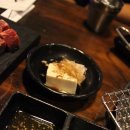 구이점빵 이미지