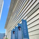 인천타워대로~첨단대로 | 송도 컨벤시아 임영웅 콘서트 준비 가는길 카페 맛집 추천