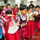 송파구노인회관 이미지