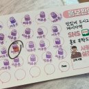 어유돈 이미지
