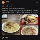 통달샵 | 터키여행 : 안탈리아, 카파도키아, 겨울열기구, 이스탄불