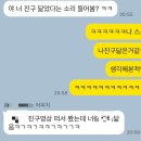 먹싸 이미지