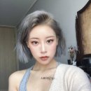 그로잉살롱(잠실점)
