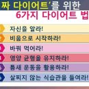 해독365