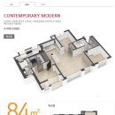 진주초장이지더원아파트 이미지