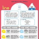 영렘브란트미술교습소 - 928 | 영렘브란트미술교습소
