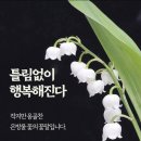 길목 이미지