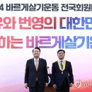 동백장 이미지