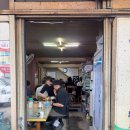 대원식당 | 용산 삼각지 맛집 | 대원식당 | 노포분위기 가성비 백반전문점 | 두루치기 생선백반 후기