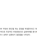 30일 완성 초단기 중국어 핵심 문법 (2) 이미지