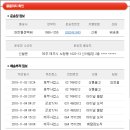 이노블루 이미지