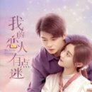 단아하개 이미지