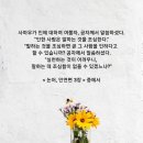 필사우나 이미지