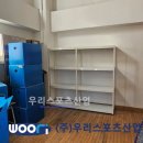 나산초등학교 이미지