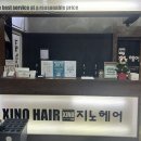 덕용프라자 이미지