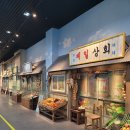 연천고랑포구 역사공원 이미지