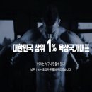 저스트 플레잉 이미지