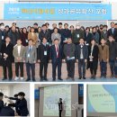 서일대학교 이미지