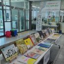 경산시립장산도서관 이미지