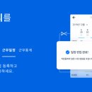 알밤이야기 이미지