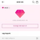 뷰티콘 - 동구 동서대로1668번길 33 | 뷰티콘