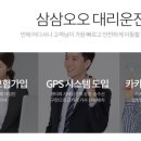 덕산면041 이미지