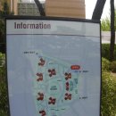 프라임부동산중개 이미지