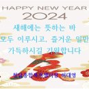동강제일약국 이미지