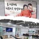 이케어센터 이미지