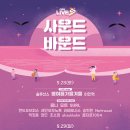 바운드 이미지