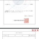 우성바이오디자인