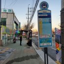 해광주유소 네이버블로그