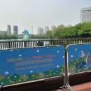 세븐일레븐 석촌파크점 | 잠실 포켓몬타운 2024 - 석촌호수 피카츄, 월드몰 미니게임 상세후기