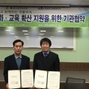 한국산업환경연구소
