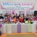 능내1리 이미지