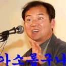 로이월드 이미지