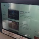 경북 경주백반집 고등어구이와 된장찌개 조합 미친 한식맛집추천 &#39;백조식당&#39; 후기