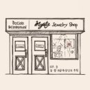 포인트나인 - 강남구 강남대로102길 40 | 포인트나인