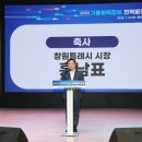국방기술품질원기동화력센터