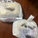 3공단2로1L-12 | [인천] 3대 떡볶이 맛집,놀면뭐하니TV출현 - “공단 떡볶이” 매장,포장,비조리포장 후기 O / 주차장...