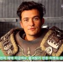 즐겨찾기PC 이미지