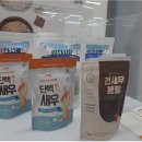 고군산푸드 이미지