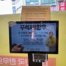 꾸석지돌판한우 송촌점 이미지