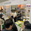 동남식품 이미지