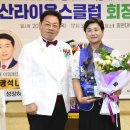 김*숙 - 안양시 만안구 박달우회로164번길 | 김*숙