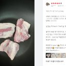 캠핑등갈비 이미지